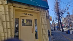  at Gimye Bread - 기메메빵소 in Gimhae