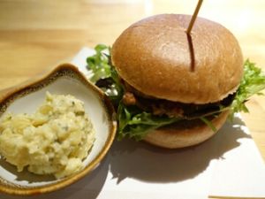 Portobello mushroom burger at Real Food 真食 - Orchard in Central Singapore