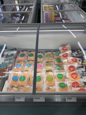 Cachopos (frozen) at COCO VEGANS | Antes VEGANS & BIO in Barcelona