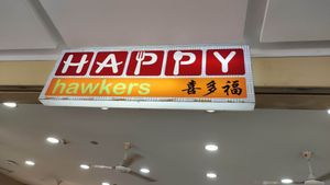 Stall is inside this coffeeshop at Perfect Vegetarian 圓滿素食 - Tiong Bahru in Central Singapore