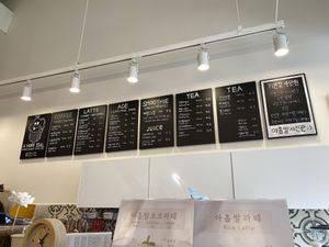 Drinks menu   at A Hope Ssal - 아홉쌀 in Gyeonggi-do