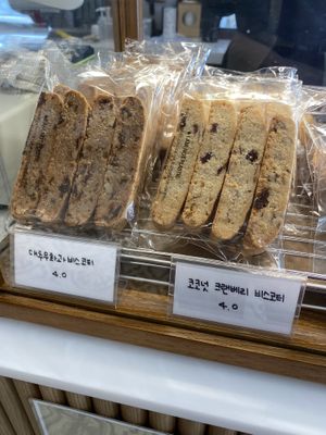 Biscotti   at A Hope Ssal - 아홉쌀 in Gyeonggi-do