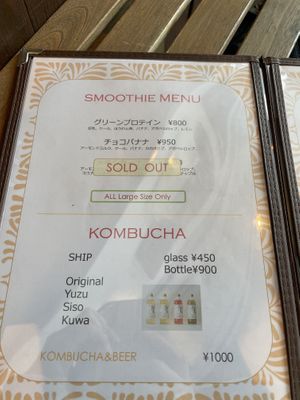 Menu  at South Point in Yokohama