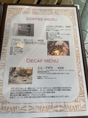 Menu   at South Point in Yokohama