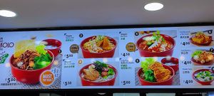 Sign board at Yi Su Pin 一素品 - Chinatown in Central Singapore