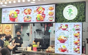   at Yi Su Pin 一素品 - Chinatown in Central Singapore