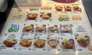   at Yi Su Pin 一素品 - Chinatown in Central Singapore