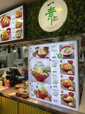 Storefront & part of menu  at Yi Su Pin 一素品 - Chinatown in Central Singapore
