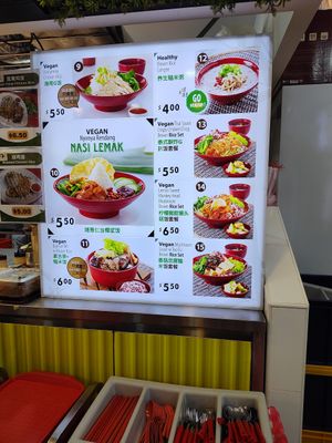  at Yi Su Pin 一素品 - Chinatown in Central Singapore