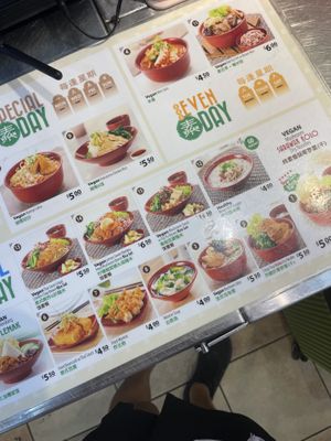   at Yi Su Pin 一素品 - Chinatown in Central Singapore