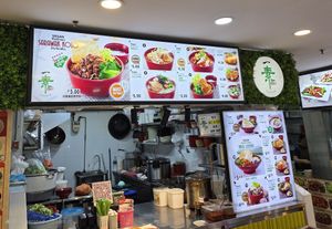 Stall front. Had AI removed stall operator for their privacy 🫣 at Yi Su Pin 一素品 - Chinatown in Central Singapore