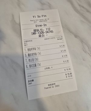  at Yi Su Pin 一素品 - Chinatown in Central Singapore