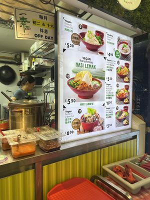   at Yi Su Pin 一素品 - Chinatown in Central Singapore