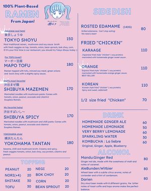 English menu as of Oct 2022  at Vegan Ramen Mei - Condesa in Mexico City