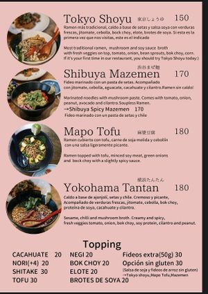 Menu Jan 2023  at Vegan Ramen Mei - Condesa in Mexico City