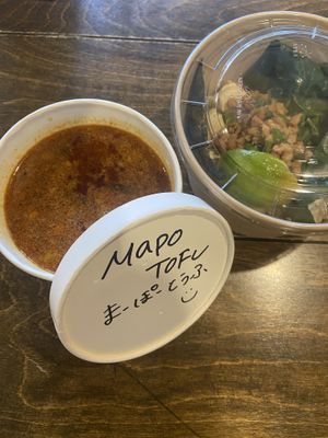   at Vegan Ramen Mei - Condesa in Mexico City