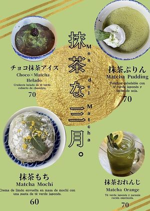   at Vegan Ramen Mei - Condesa in Mexico City