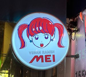  #Veganuary at Vegan Ramen Mei - Condesa in Mexico City