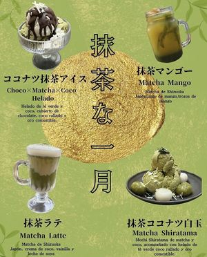   at Vegan Ramen Mei - Condesa in Mexico City