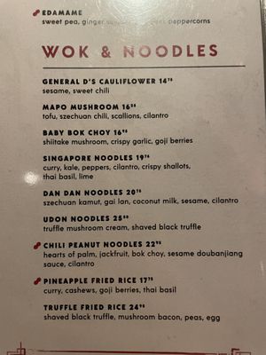   at Planta Queen in Chicago