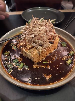 Chili Crisp tofu 10/10  at Planta Queen in Chicago