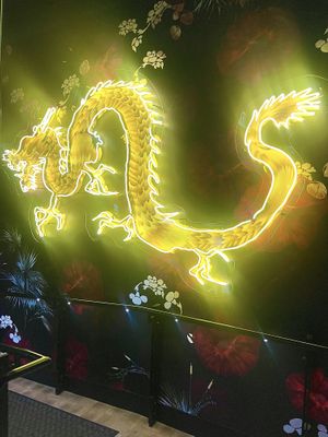 LED sign at entrance   at Planta Queen in Chicago