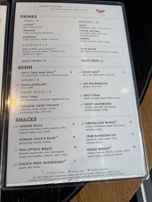   at Planta Queen in Chicago