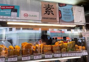 ITEMS DISPLAYED at XI DE LI  西德利 - Chong Boon in Northeast Singapore