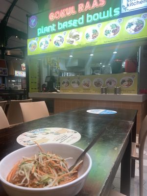 Number 13. Tempe peanut   at Gokul Raas Vegetarian - Lau Pa Sat in Central Singapore