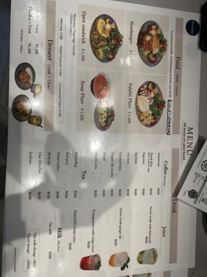   at Cafe Tarot - カフェタロ in Tokyo