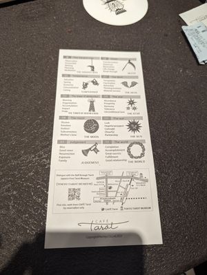  at Cafe Tarot - カフェタロ in Tokyo