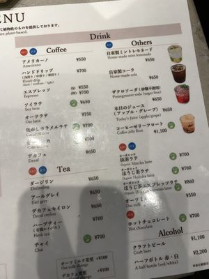   at Cafe Tarot - カフェタロ in Tokyo
