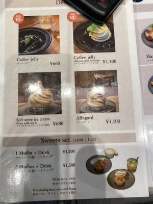   at Cafe Tarot - カフェタロ in Tokyo