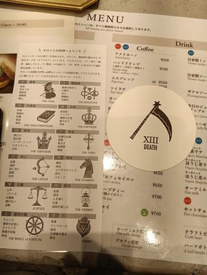  at Cafe Tarot - カフェタロ in Tokyo