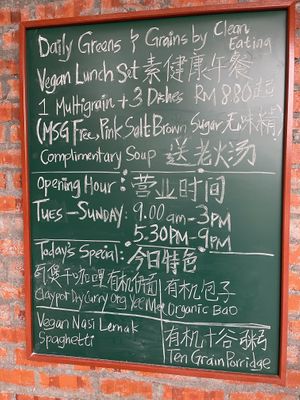 Daily specials at Botanique Vegetarian Private Kitchen in Petaling Jaya
