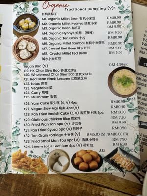   at Botanique Vegetarian Private Kitchen in Petaling Jaya