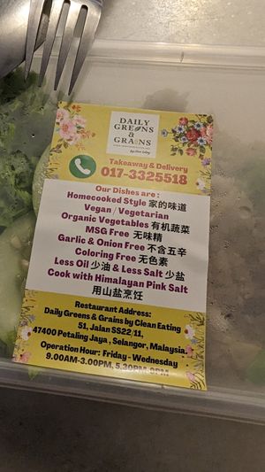 Details for ordering delivery at Botanique Vegetarian Private Kitchen in Petaling Jaya