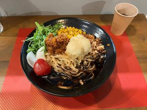 AMAZE MEN (RI version) with Extra noodles. You can customize the amount of noodles. at RAMEN-ISM & Impossible in Amsterdam