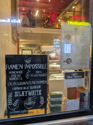 view from the street at RAMEN-ISM & Impossible in Amsterdam