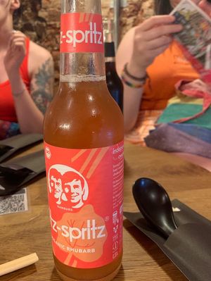 Rhubarb Fritz   at RAMEN-ISM & Impossible in Amsterdam