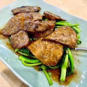 Vegan Steak with Chinese Broccoli  #Veganuary at Bodhi Village in Flushing