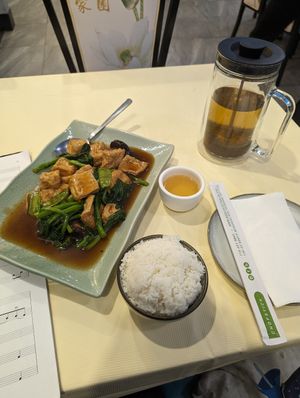 Fried tofu at Bodhi Village in Flushing
