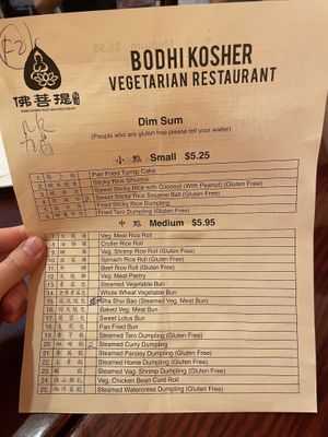   at Bodhi Village in Flushing