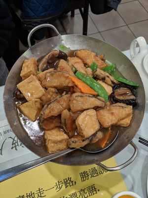 Veg belly fat in casserole at Bodhi Village in Flushing