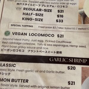   at ALOHA TABLE Waikiki - temporarily closed in Honolulu