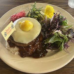Vegan Loco Moco 🍴  at ALOHA TABLE Waikiki - temporarily closed in Honolulu