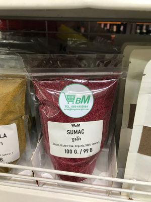 Sumac spice at Bang Rak Minimart in Koh Samui