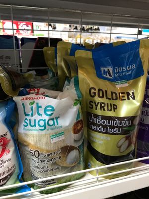 Sugar and syrup at Bang Rak Minimart in Koh Samui