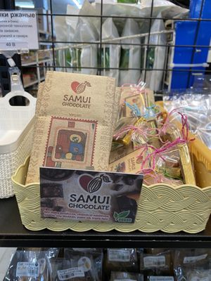   at Bang Rak Minimart in Koh Samui