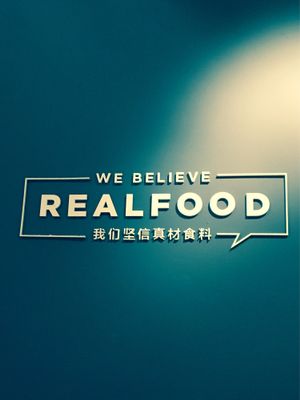 Name and philosophy  at Real Food - The Central in Central Singapore